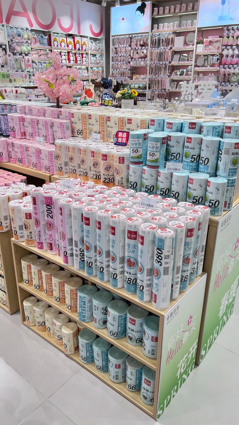 铜山区超市选购指南:如何挑选家门口的好店