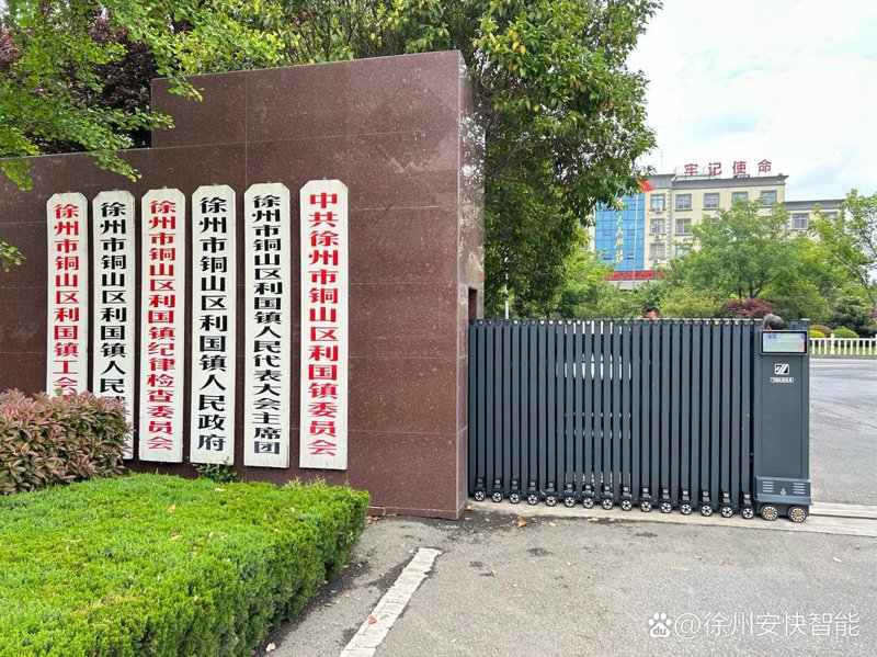百货零售行业的数字化转型趋势解读