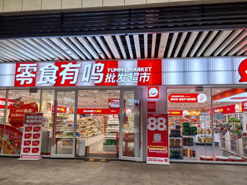 避开百货零售的常见误区