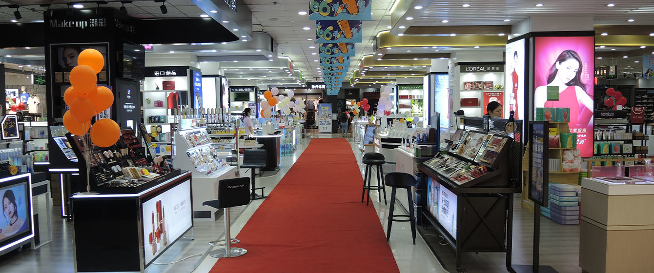 黃(huáng)金(jīn)家電