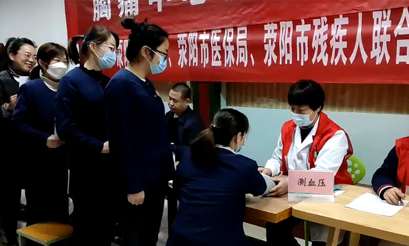 荥陽分(fēn)公司開(kāi)展“迎三八送關愛”文(wén)化活動