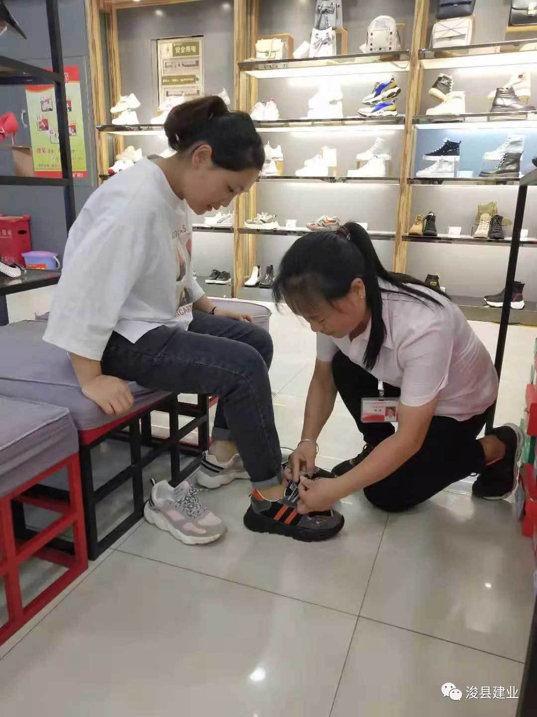 視顧客爲親朋好友(yǒu)