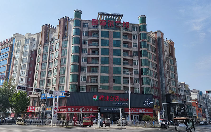 衛輝購(gòu)物(wù)店(diàn)