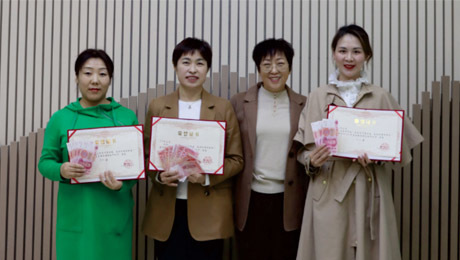 "真抓實幹勇擔當，奮進拼搏創輝煌" 2022年度總結表彰大(dà)會(huì)及評比頒獎圓滿結束