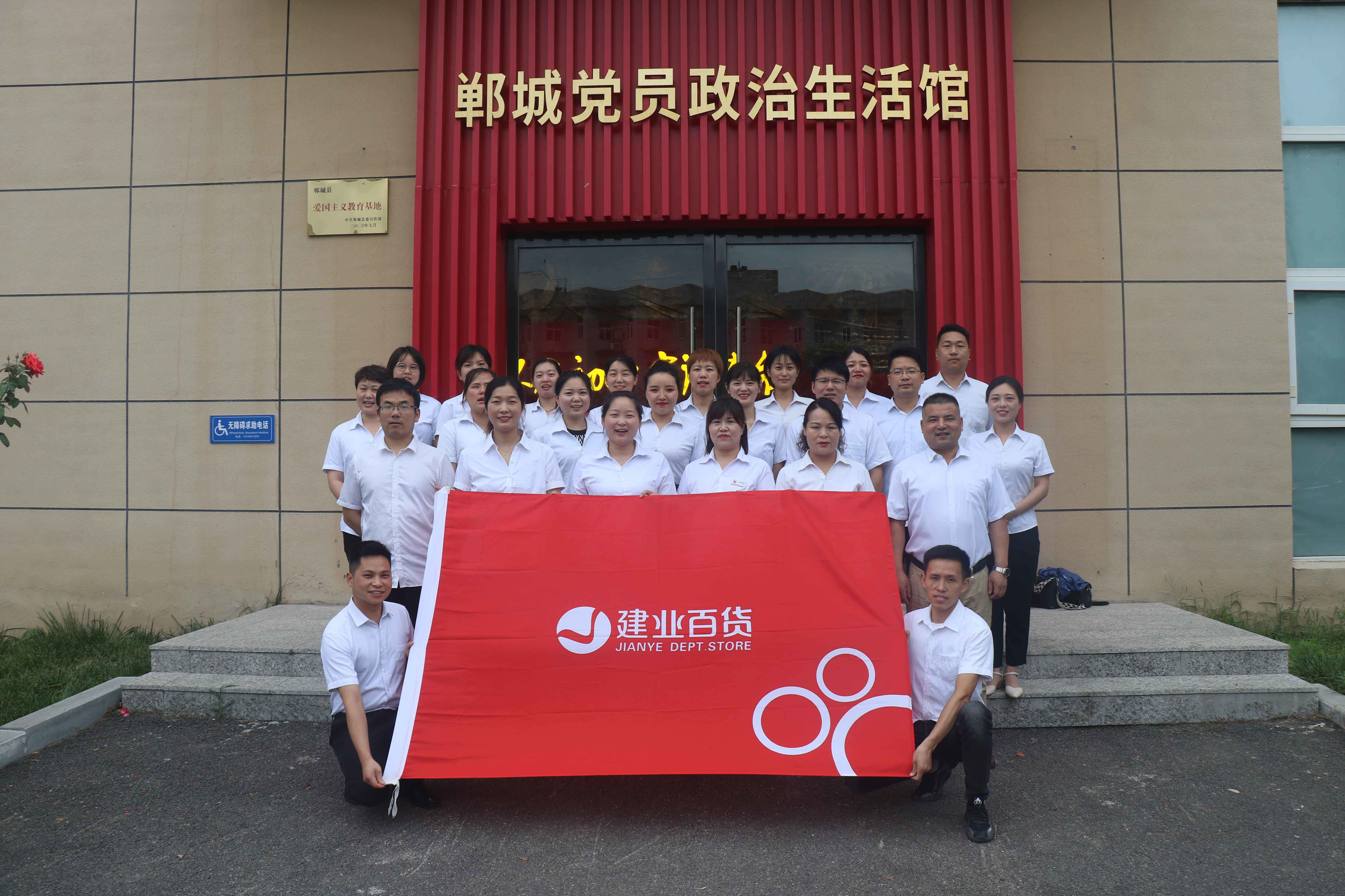 節假日文(wén)化活動