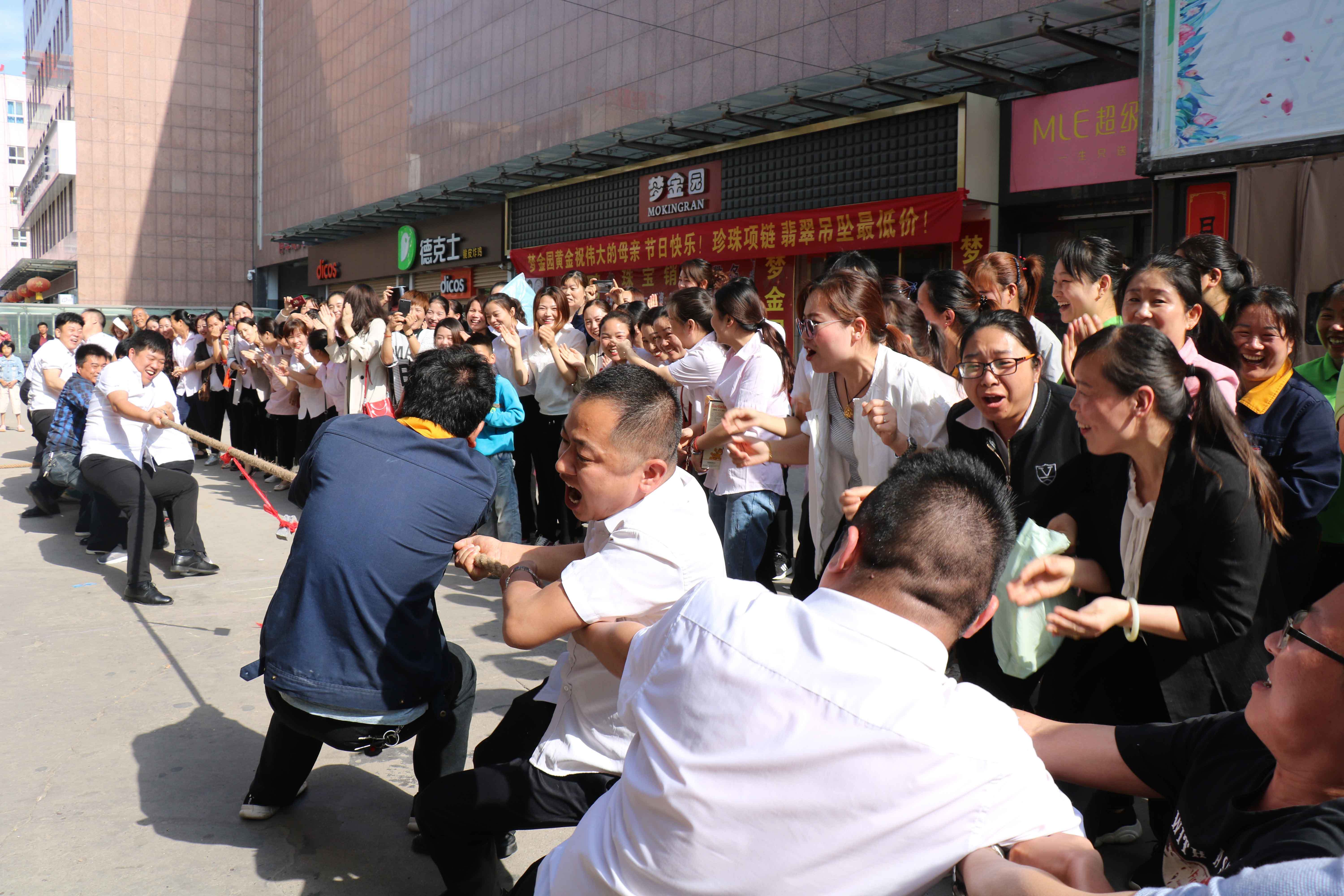 豐富多彩的(de)文(wén)化活動